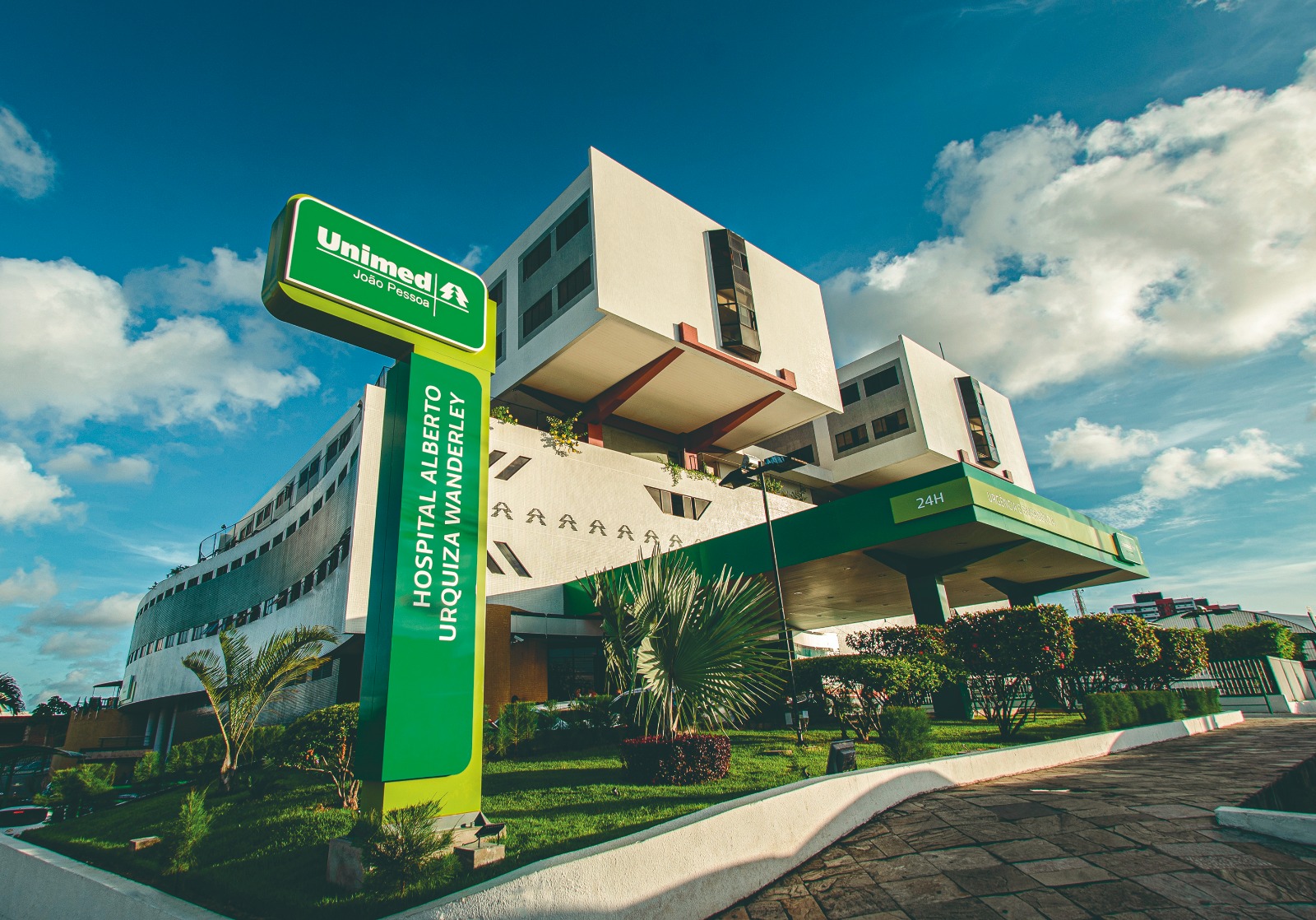 Hospital Alberto Urquiza Wanderley