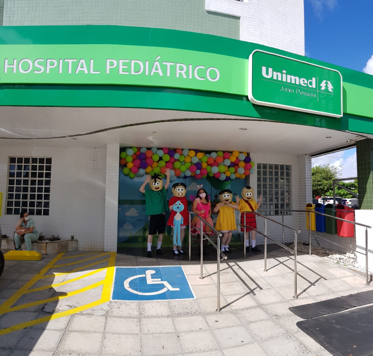 Hospital Pediátrico Unimed João Pessoa